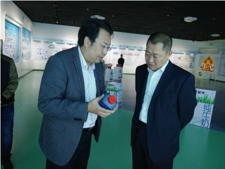 调研智慧农场项目建设方案(图1)