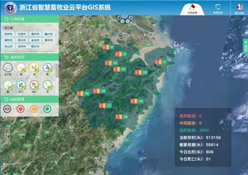 青海依托科技创新和知识产权保护、运用打造国家清洁能源产业高地——提升能源含绿量增加发展含金量(图1)