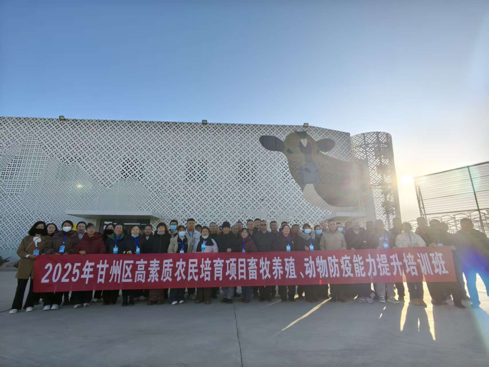 烟台市“十四五”农业农村现代化规划(图1)