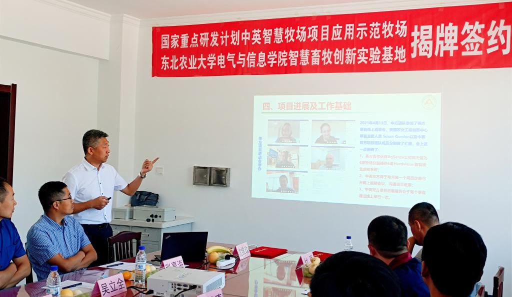 项目审批批复-审批事项-柳州市大数据发展局网站(图1)