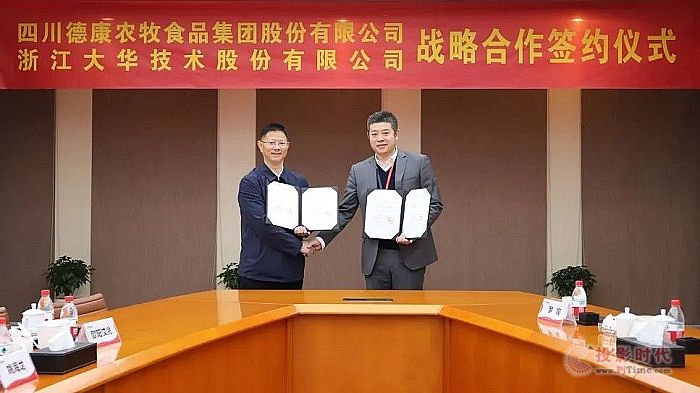 在乡村全面振兴中贡献国网力量(图1)