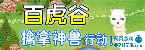 【2026全国两会】两会聚焦丨一条主线贯穿到底我们坚定不移！(图1)