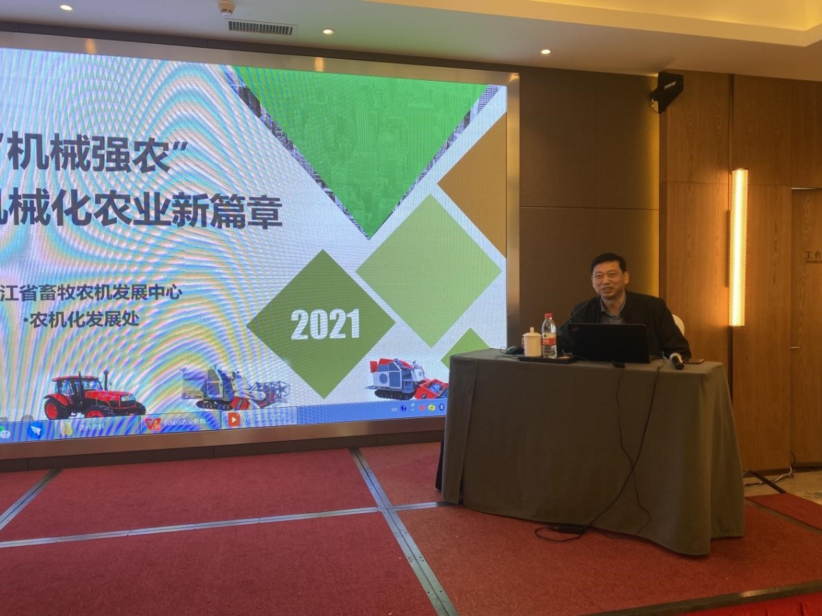 “十五五”规划纲要全文发布(图1)