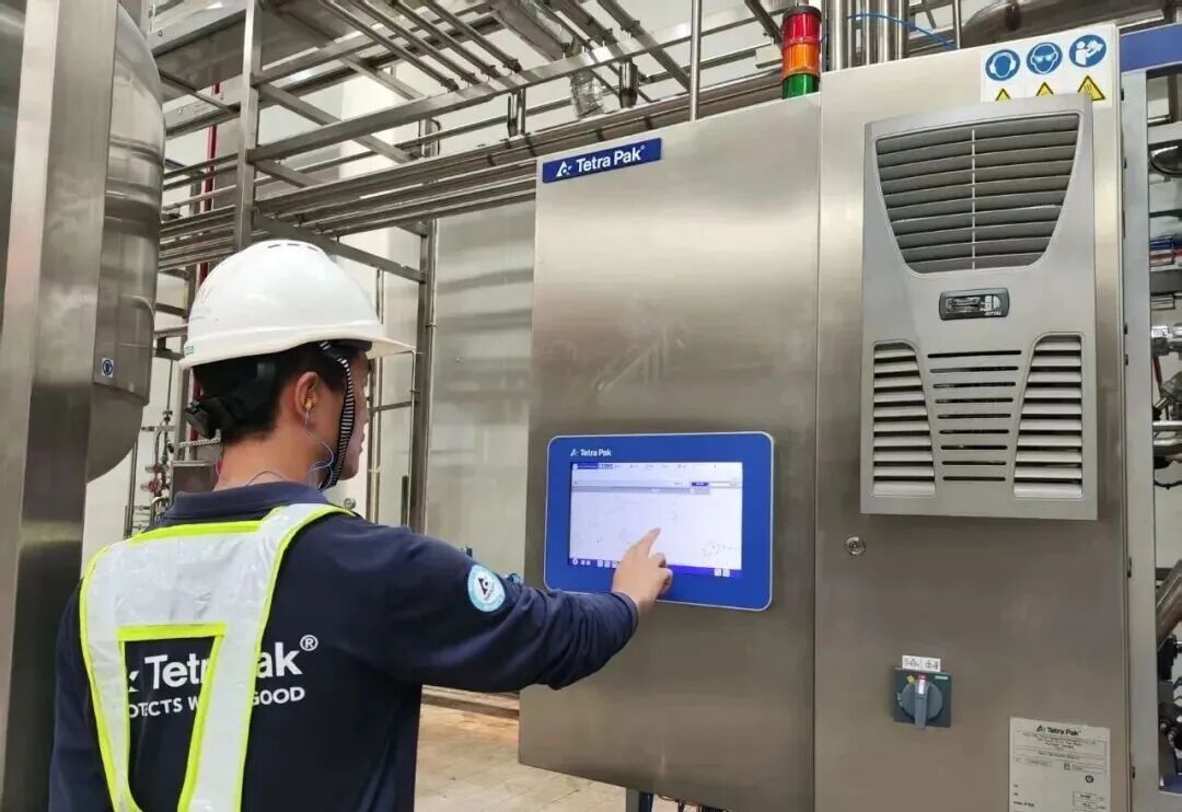 燕塘乳业(002732)：“质量回报双提升”行动方案(图1)