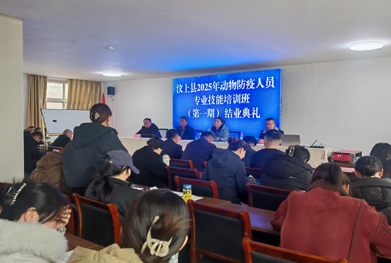 2026智慧农场行业发展现状与产业链分析(图1)