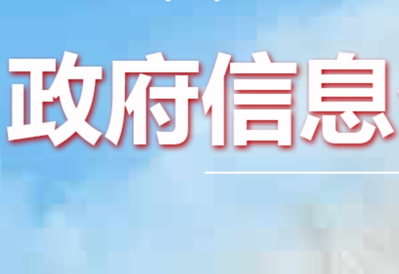 水肥一体化滴灌设备企业排行实力盘点与选型参考(图1)