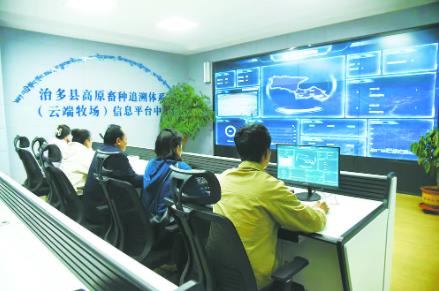 牧场管家——智赋畜牧重构现代化牧场管理新范式(图1)