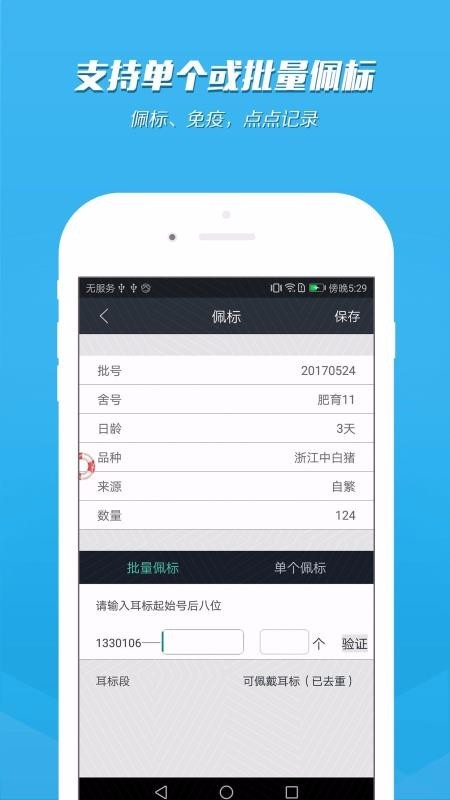 内蒙古以“新”为翼赴约北京科博会(图1)