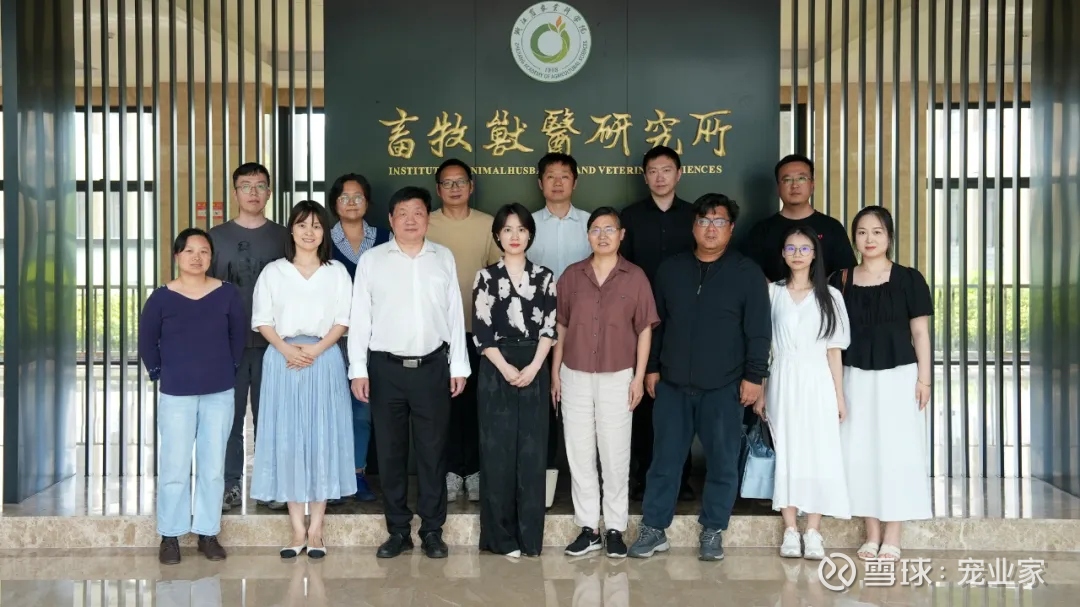 2026浙江电子商务博览会七大亮点抢先看(图1)