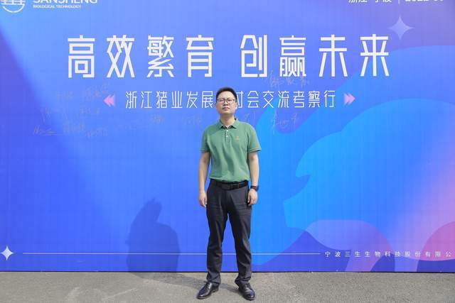起步“十五五”皖美开新局丨宿州:打造一城两区三基地(图1)