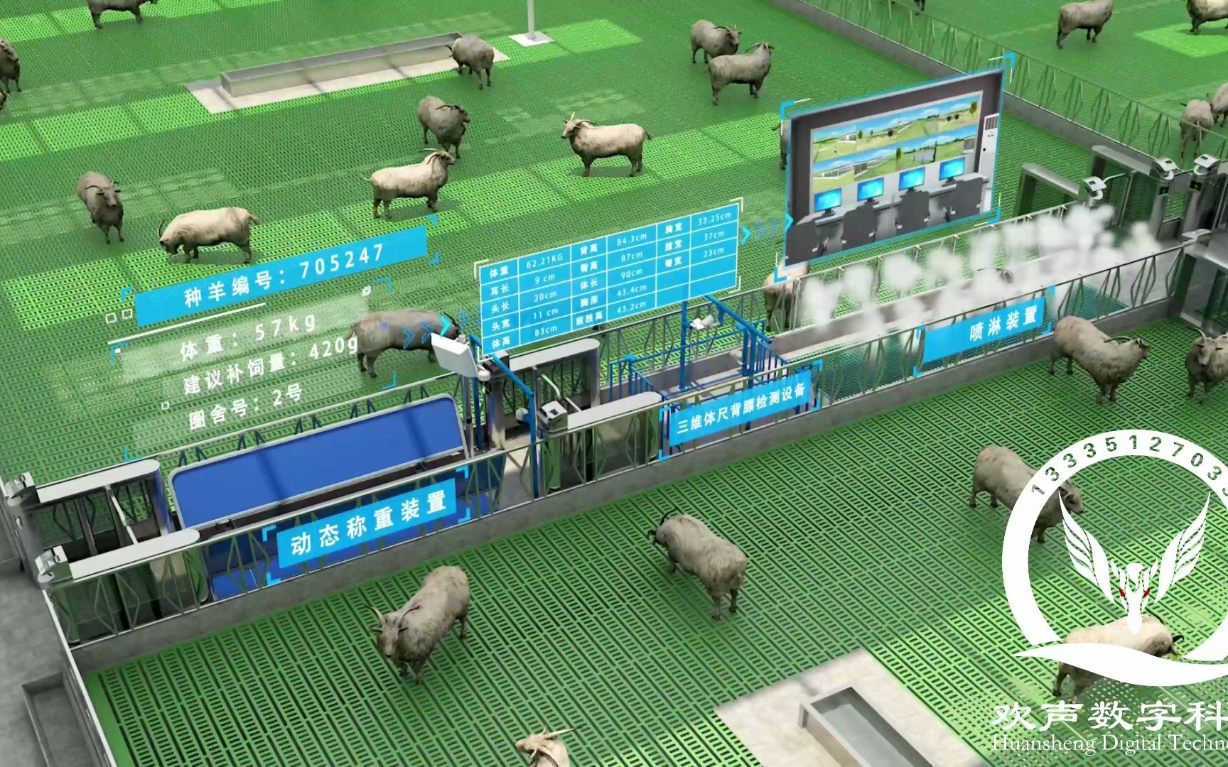 重走中国西北角从牧马到“看马”：山丹马场的生态转型之路(图1)