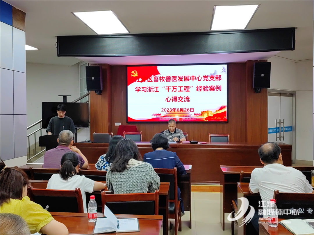 打造农业高新技术群融合双链跑出加速度(图1)