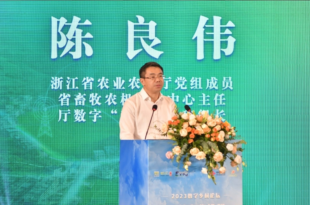 杭州市新增1家国家级畜禽养殖标准化示范场(图1)